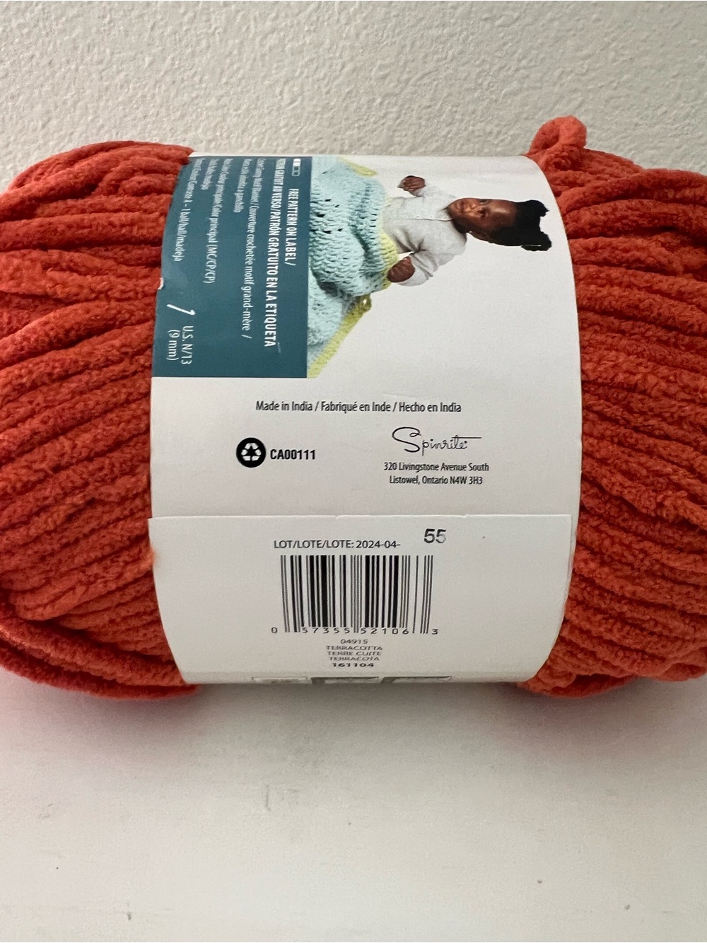 Bernat Baby Blanket Yarn - terracotta - Picture 4 of 5